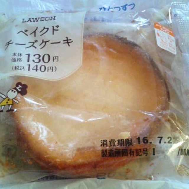 ローソン 知立上重原店 Lawson 一ツ木 その他 食べログ