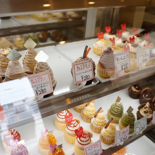 カラーズ カップケーキ 東加古川 ケーキ 食べログ カラーズ カップケーキ 東加古川 ケーキ 食べログ