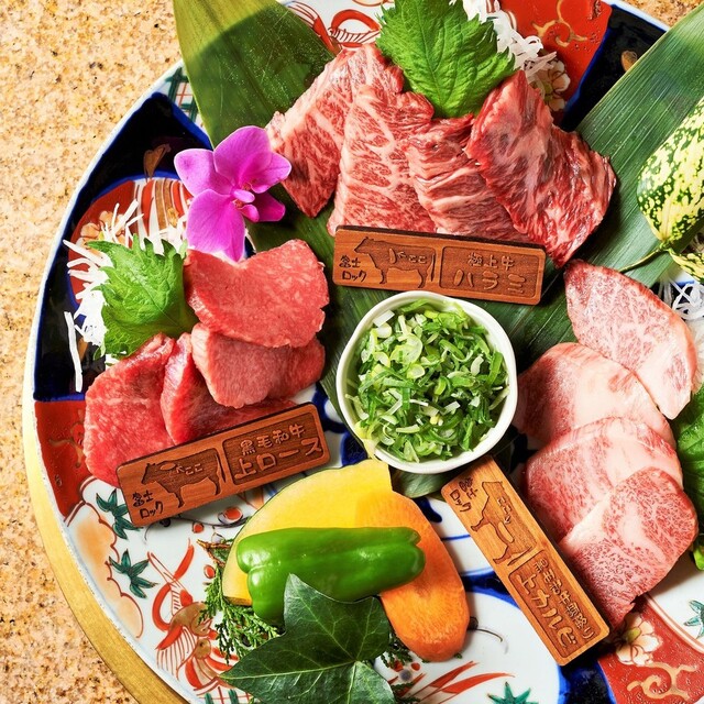 富士ロック 大山 焼肉 ネット予約可 食べログ