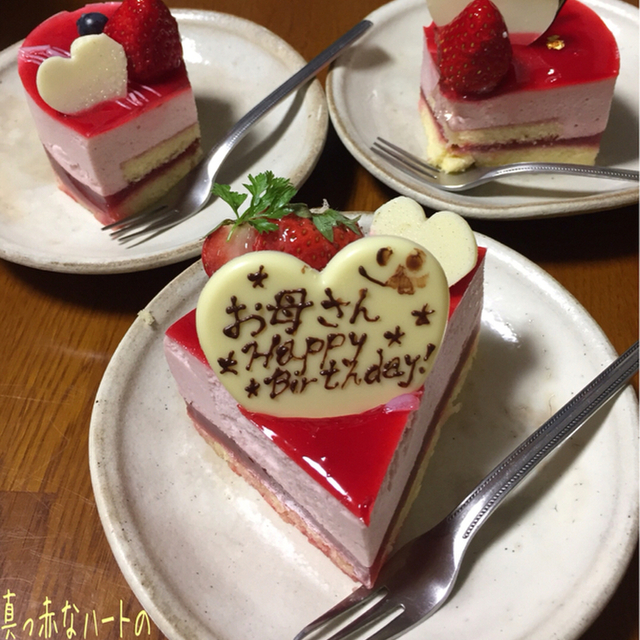 クローバー 町田 ケーキ 食べログ