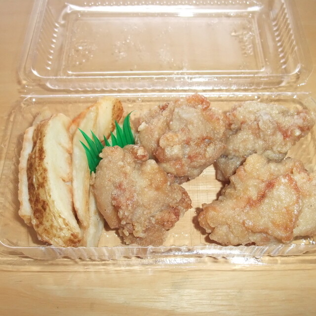 麻布あさひ 高島屋立川店 立川北 デリカテッセン 食べログ