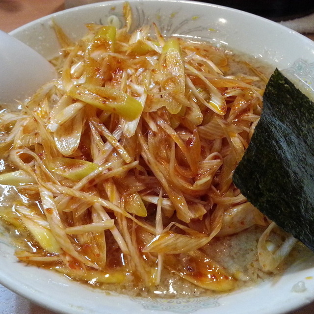 【閉店】一兆堂 聖蹟桜ヶ丘店 聖蹟桜ケ丘/ラーメン [食べログ]