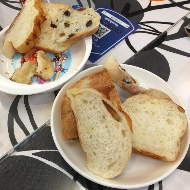 ペペオリオ 三宮 花時計前 パスタ 食べログ