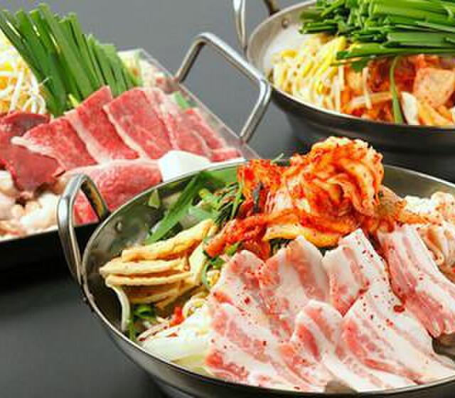 がんてつ はなれ 守口市 韓国料理 食べログ