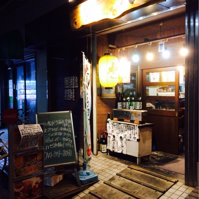 寅八 市川大野 居酒屋 ネット予約可 食べログ 寅八 市川大野 居酒屋 ネット予約可 食べログ
