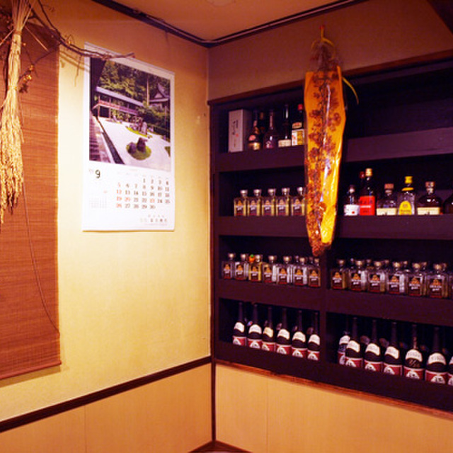 はなみずき 公津の杜 居酒屋 食べログ