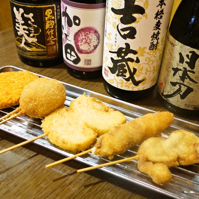 味の磯平 - 大井町（居酒屋）の写真（食べログが提供するog:image）