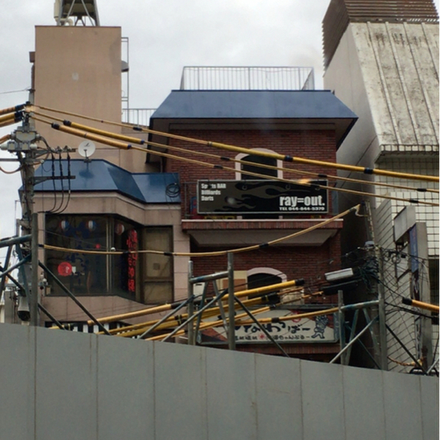 SportsBAR ray=out. （スポーツバー レイアウト） 溝の口/ダーツ 食べログ