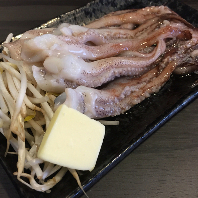 秋月 草加 お好み焼き 食べログ