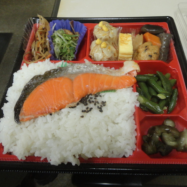 オリジン弁当 入間市駅店 入間市 弁当 食べログ