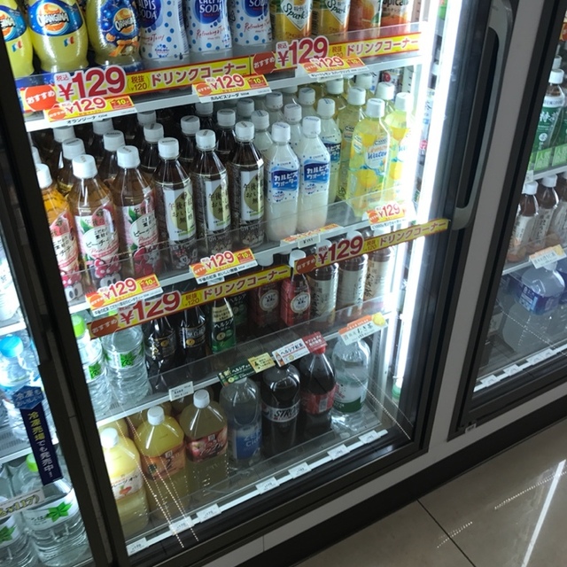 セブンイレブン 用賀インター店 用賀 その他 食べログ