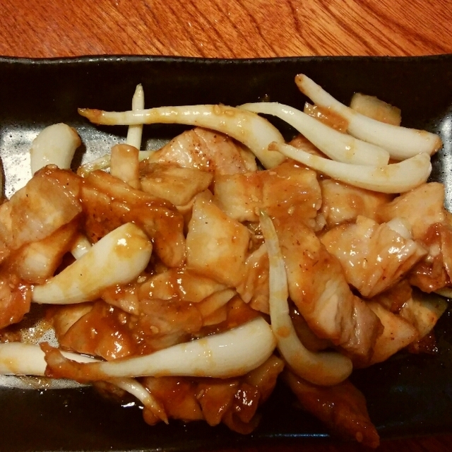 居酒屋なぢみ 宮古島市 居酒屋 食べログ