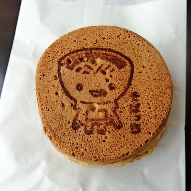 東北うまいもん処 安比高原 デリカテッセン 食べログ