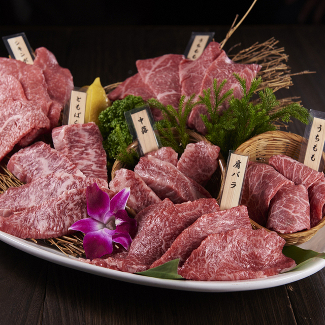 焼肉 房家 本郷三丁目2号店 ボウヤ 本郷三丁目 焼肉 ネット予約可 食べログ 焼肉 房家 本郷三丁目2号店 ボウヤ 本郷三丁目 焼肉 ネット予約可 食べログ