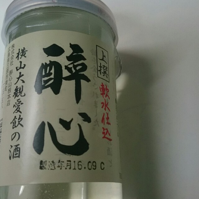 ザ ガーデン自由が丘 荻窪店 荻窪 その他 食べログ