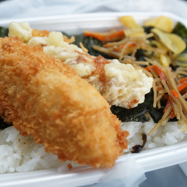 ほっともっと 川沿4条店 （Hotto Motto） 真駒内/弁当 [食べログ]