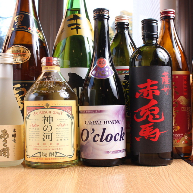 O’clock（オクロック） - 東北沢（鉄板焼き）の写真（食べログが提供するog:image）