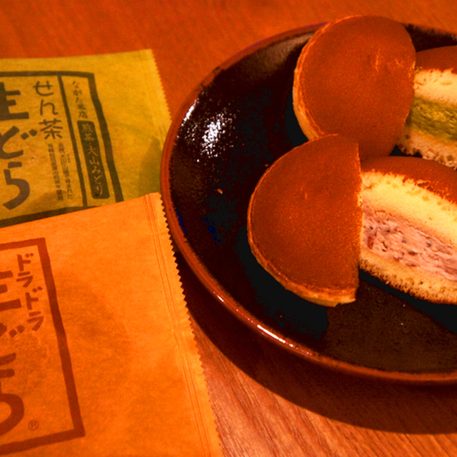 パンドラの箱 鳥取店 鳥取 ケーキ 食べログ