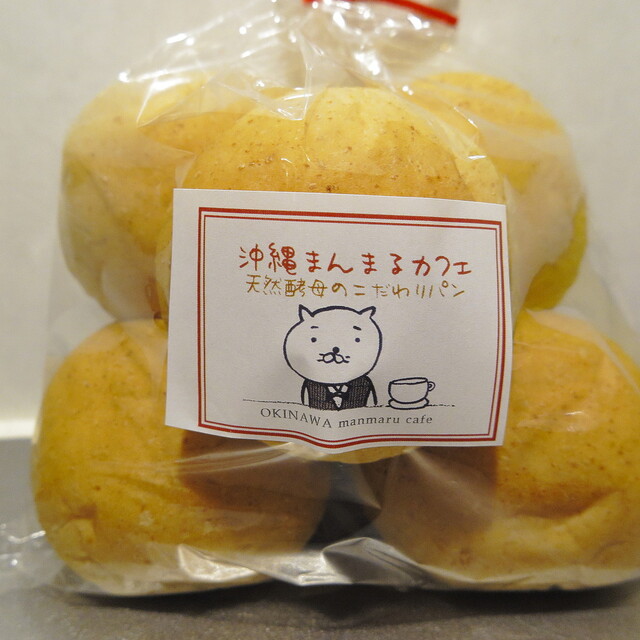 まんまるカフェ むつみ橋通り店 牧志 スイーツ その他 食べログ