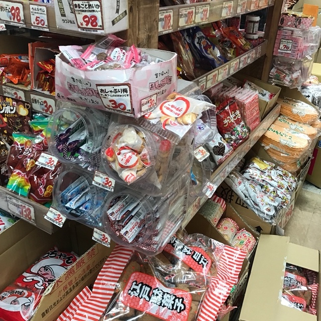 ドン キホーテ 京王堀之内店 京王堀之内 その他 食べログ
