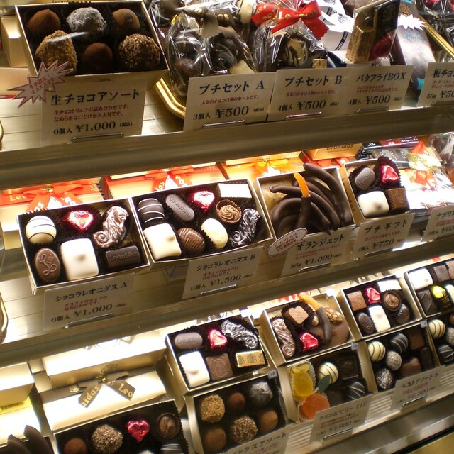 レオニダス 大阪梅田店 Leonidas 北新地 チョコレート 食べログ