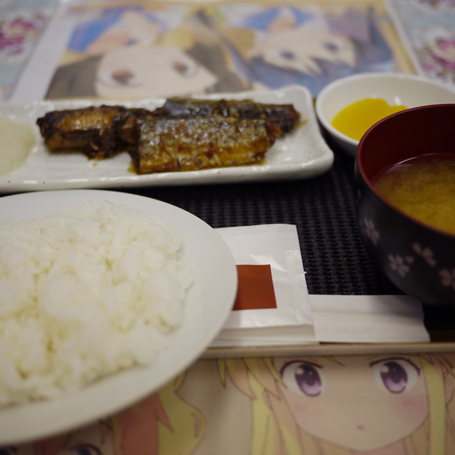 プリンセスカフェ 秋葉原館 末広町 カフェ 喫茶 その他 食べログ