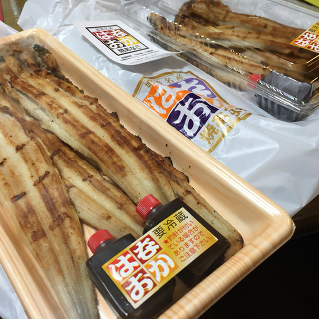 焼あなご はなおか 飾磨 あなご 食べログ