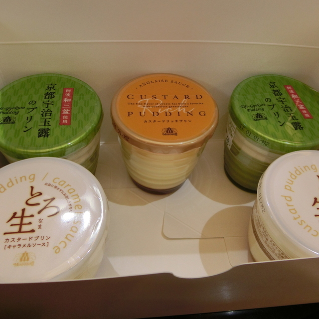 モロゾフ プリン焼 天満屋岡山店 県庁通り 洋菓子 その他 食べログ