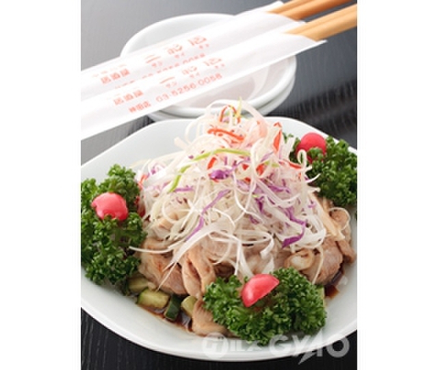 三彩居 赤坂みすじ通り店 赤坂 台湾料理 ネット予約可 食べログ