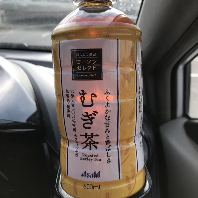 ローソン 諫早多良見店 Lawson 喜々津 その他 食べログ