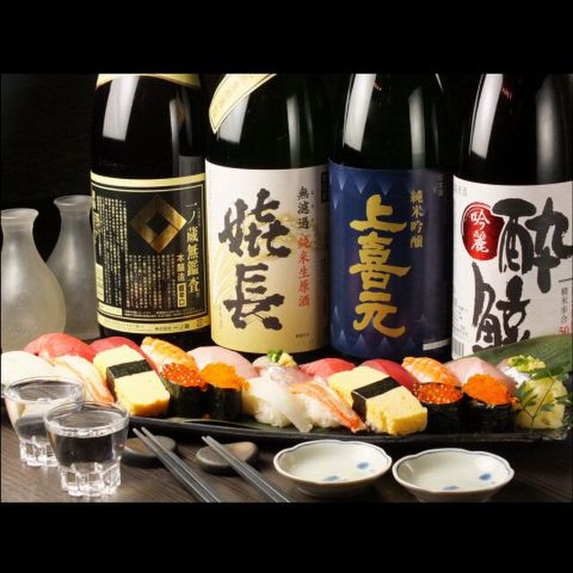 魚丁天 - 蒲田（寿司）の写真（食べログが提供するog:image）