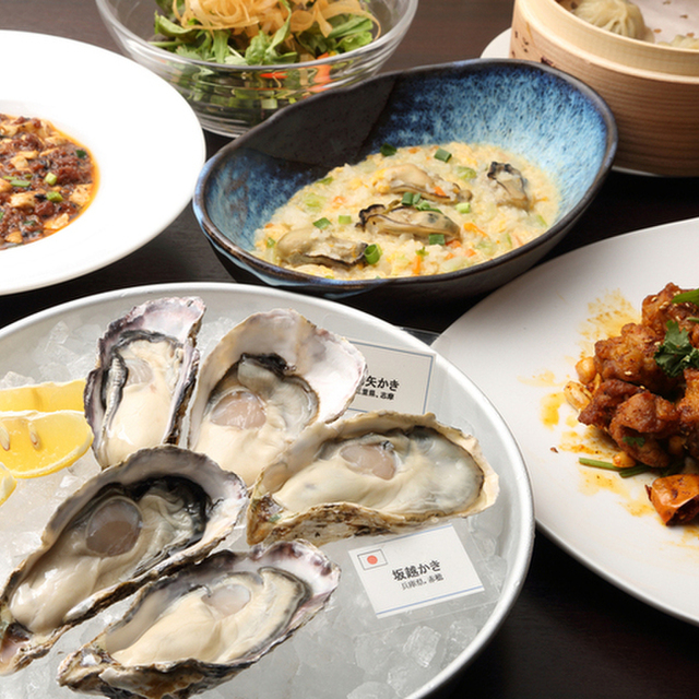 カキドコロtokyoバル 外苑前 オイスターバー 食べログ