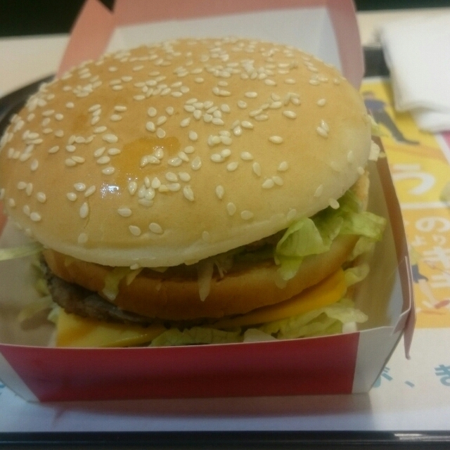 マクドナルド マックスバリュ北山田店 山田 ハンバーガー 食べログ