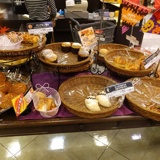 ベーカーシェフ イオン阿児店 Baker Chef 鵜方 パン 食べログ ベーカーシェフ イオン阿児店 Baker Chef 鵜方 パン 食べログ