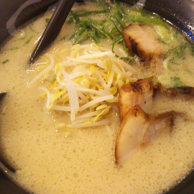 ゆうすけ 大物 ラーメン 食べログ
