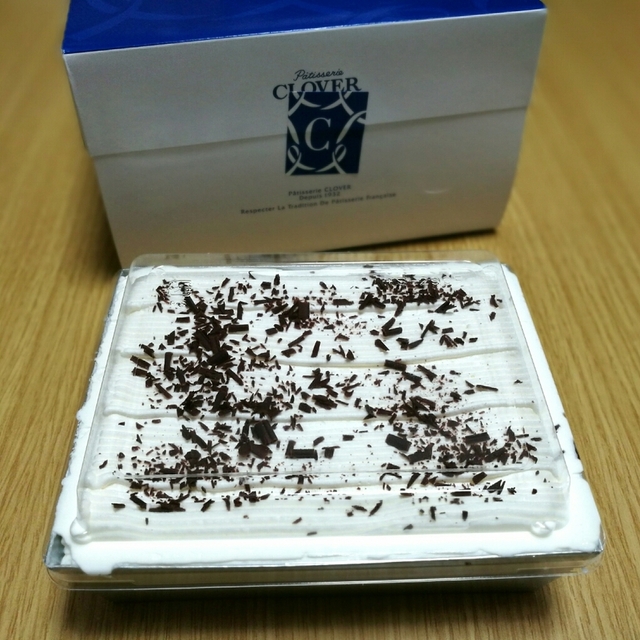 閉店 クローバー 工場直売店 本厚木 ケーキ 食べログ