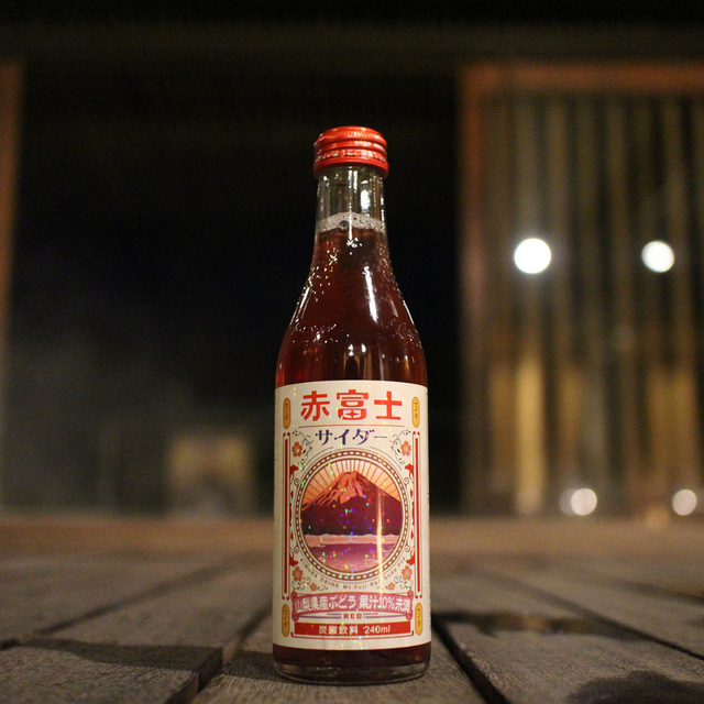 ミニストップ ネオパーサ駿河湾沼津sa上り店 Mini Stop 原 その他 食べログ