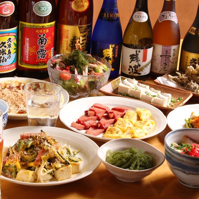 かぶさ (尻手/沖縄料理)