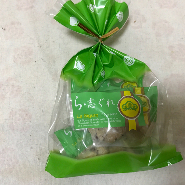 パティスリー 喜多山 ケーキ 食べログ パティスリー 喜多山 ケーキ 食べログ