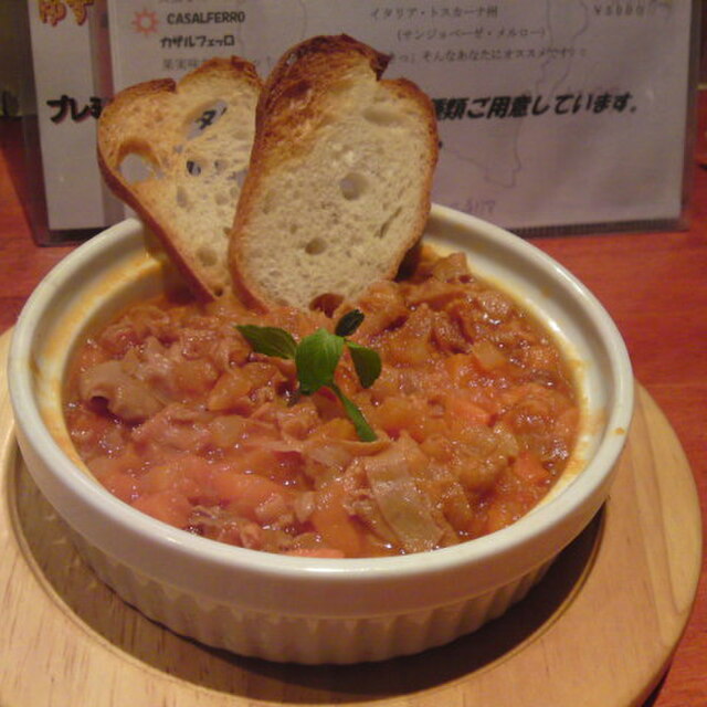 閉店 アカツキ Akatsuki 熊谷 居酒屋 食べログ 閉店 アカツキ Akatsuki 熊谷 居酒屋 食べログ