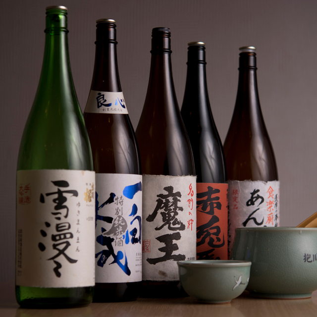 食楽厨房 あんばい - 平和通(居酒屋)の写真(食べログが提供するog:image)