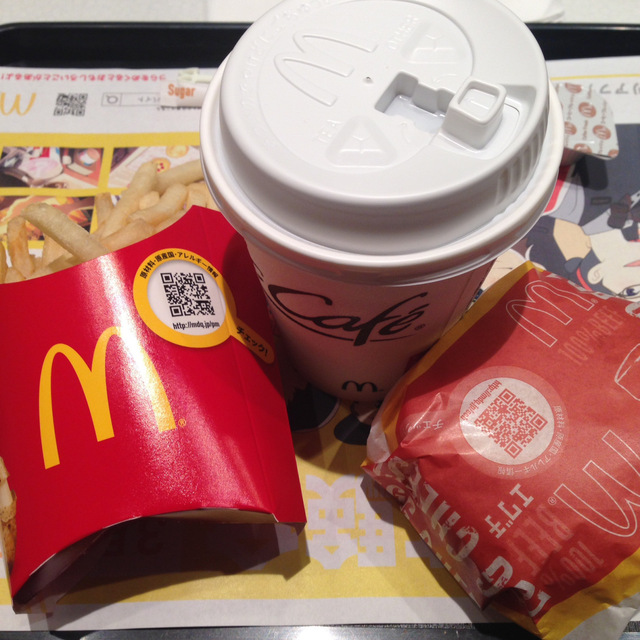 マクドナルド 桜新町店 桜新町 ハンバーガー 食べログ マクドナルド 桜新町店 桜新町 ハンバーガー 食べログ