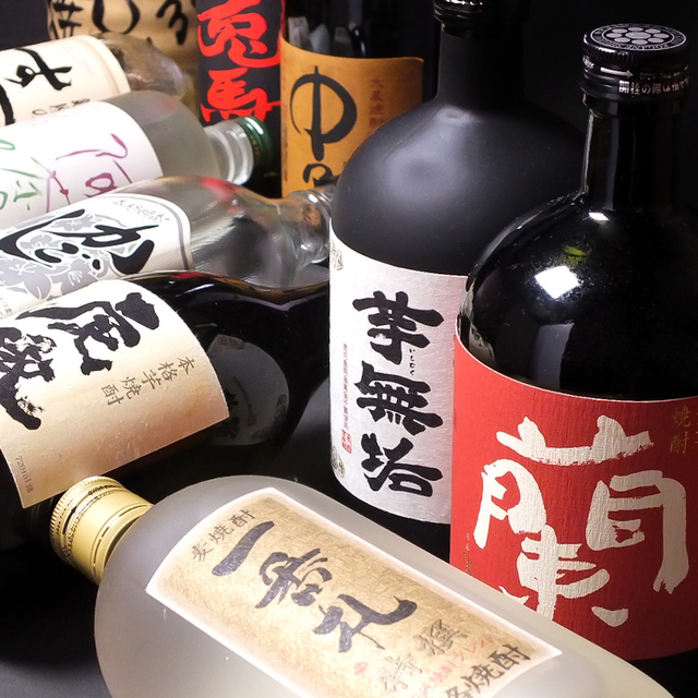 Omiso 西京焼きと酒とBar - 第一通り（居酒屋）の写真（食べログが提供するog:image）