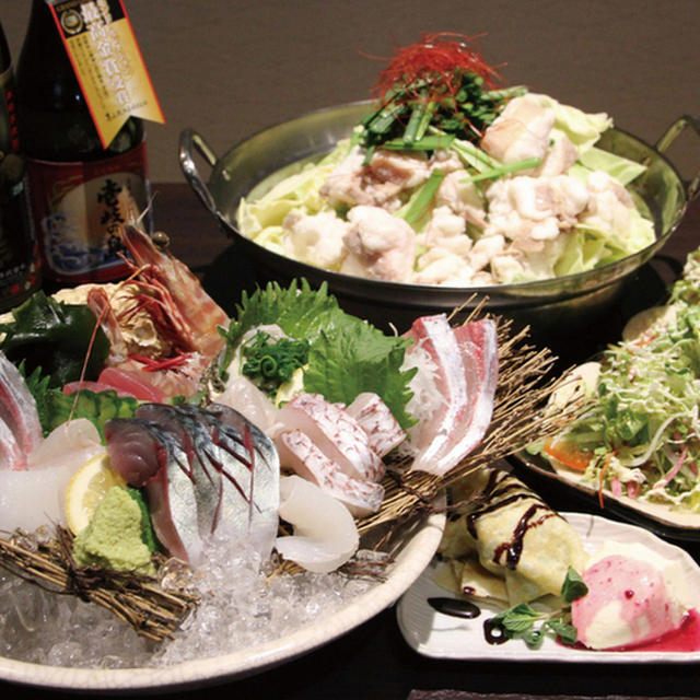 居酒屋 旬 新山口 居酒屋 食べログ