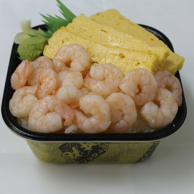 料理メニュー 海鮮don 丼丸 田ノ上店 カイセンドン ドンマル 球場前 海鮮丼 食べログ