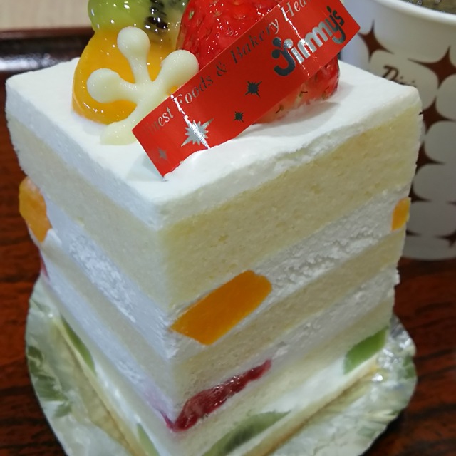 火山学者 セラフ 離す ジミー バースデー ケーキ Assist Life Jp