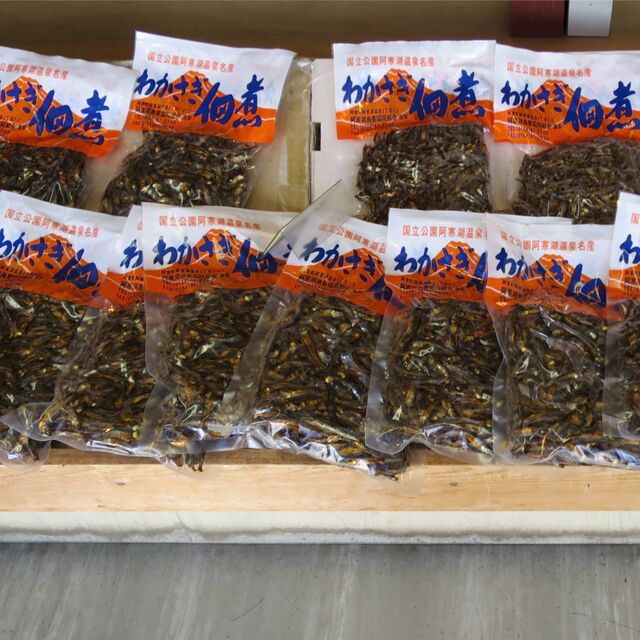 阿寒湖漁業協同組合直売所 釧路市その他 その他 食べログ