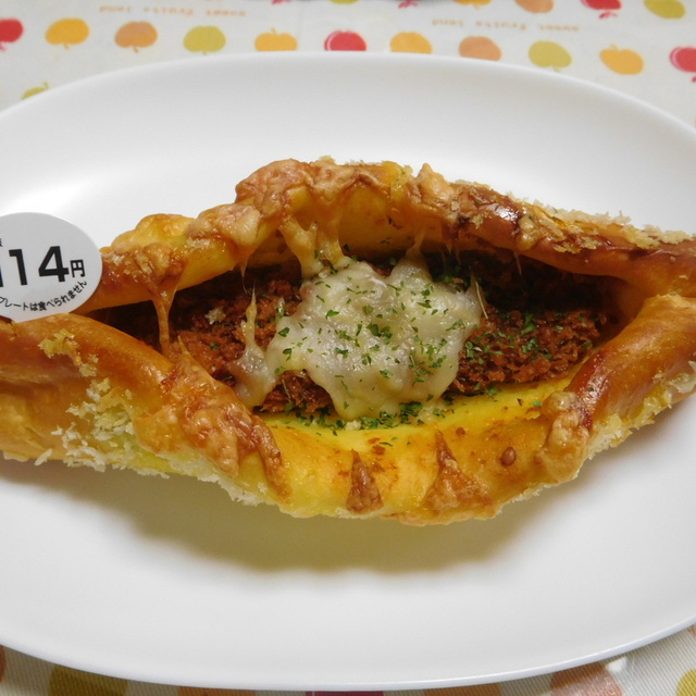 西友 薬円台店 Seiyu 薬園台 その他 食べログ 西友 薬円台店 Seiyu 薬園台 その他 食べログ