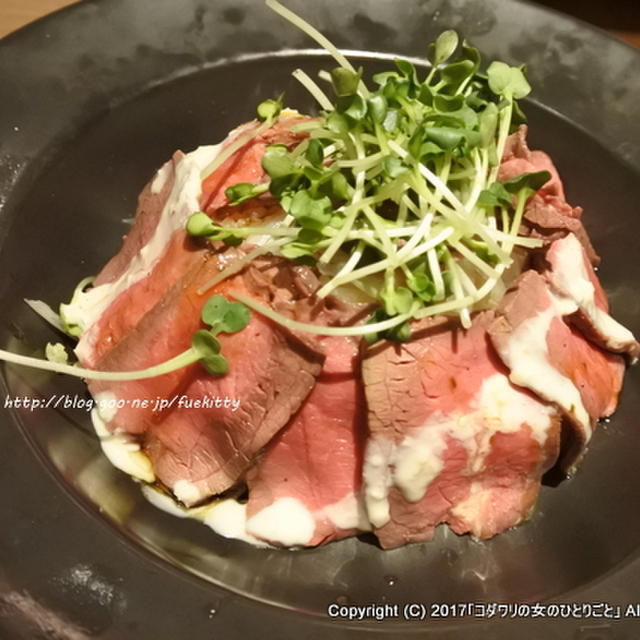 バケット 聖蹟桜ヶ丘店 Baqet 聖蹟桜ケ丘 洋食 食べログ