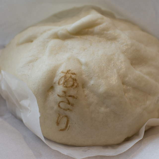 あさりやカフェ 木更津市その他 肉まん 中華まん 食べログ あさりやカフェ 木更津市その他 肉まん 中華まん 食べログ